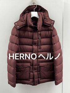 HERNO ヘルノ　メンズ　48サイズ　ボルドー ダウンジャケット　汚れやダメージなし。