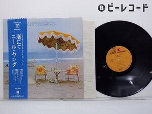 Neil Young(ニール・ヤング)「On The Beach(渚にて)」LP（12インチ）/Reprise Records(P-8421R)/洋楽ロック