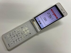 AI709 docomo P-01F ホワイト ジャンク