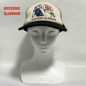 【人気】HYSTERIC GLAMOUR　ヒステリックグラマー　メッシュキャップ　ヒスガール　ユニセックス　バイカラー　スナップバック　02231QH04