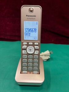 Panasonic KX-FKD556-N 子機　充電台付き　通電のみ確認　(60s)