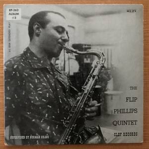 【送料込】THE FLIP PHILLIPS QUINTET ALBUM#3 　EP-262 original盤　美盤