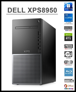 ★DELL XPS8950/i7-12700 12コア/DDR5 32GB/RTX2070 SUPER 12GB/新品 NVMe SSD 2TB+HDD 6TB/Wi-Fi 6/Blu-ray/USB3.2/Win11Pro/Office2021★