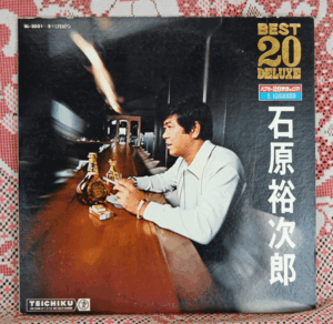 LP●石原裕次郎/BEST 20 DELUXE/BL-2001~2