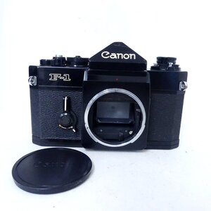 Canon キヤノン F-1 カメラボディ フィルムカメラ 空シャッターOK USED /2409C