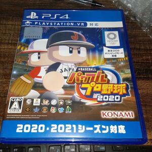 【送料4点まで230円】64【PS4】EBASEBALL パワフルプロ野球 2020【動作確認済】パワプロ2020