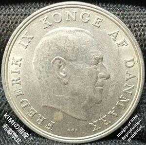 5クローネ　硬貨　フリードリヒ9世　デンマーク　貨幣　コイン古銭　5 Kroner Frederik IX Denmark 1961 FREDERIK IX KONGERIGE AF DANMARK