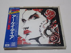 ★廃盤★アーケイディア★情熱の赤い薔薇★ARCADIA★SO RED THE ROSE★帯付、国内盤★TOCP-6553★