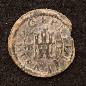 スペイン フェリペ3世時代 2マラベディ銅貨（1598-1621） [E4439]コイン