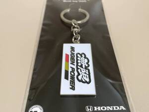 【即決!!送料無料!!】【スーパーSALL!!】無限パワー HONDA CIVIC シビック キーホルダー