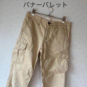 バナーバレット　で購入　パンツ　カーゴパンツ　ベージュ　ボトムス　ズボン