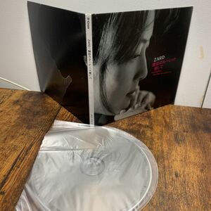 2008PremiumBox1991-2008★ZARD『運命のルーレット廻して/少女の頃に戻ったみたいに』CD【デジパック】『名探偵コナン』栗林誠一郎大野愛果