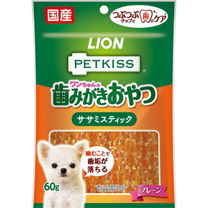 （まとめ買い）ライオン PETKISS ペットキス ワンちゃんの歯みがきおやつ ササミスティック プレーン 60g 〔×16〕