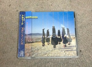 Alan Parsons Project 1 CD , Try Anything once , Japan press