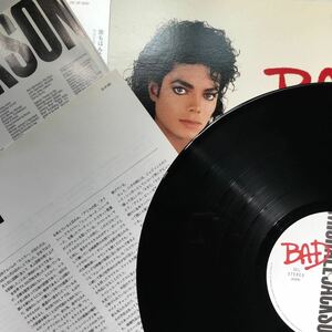 マイケル・ジャクソン BAD Michael Jackson LPレコード マイケルジャクソン