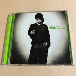 久保田利伸 1CD「United Flow」