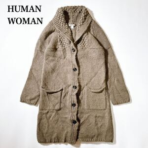 HUMAN WOMAN ヒューマンウーマン ニットジャケット コート M アルパカ レディース C112419-54