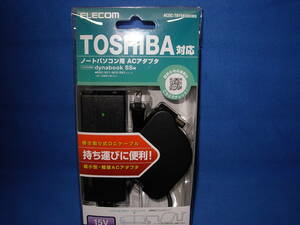 ELECOM エレコム 巻き取り式 ノートパソコン用ACアダプタ TOSHIBA用 15V ACDC-TB1565BKMB