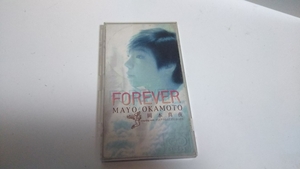 CD☆ 岡本真夜 FOREVER