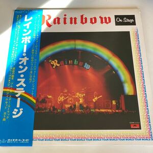 Rainbow - On Stage : レインボー - オン・ステージ