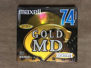 【 送料無料！!・今となっては希少なGOLDディスク！・未開封品です！】★maxell マクセル ミニディスク◇GOLD MD◇録音用MD 74分/日本製★