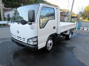 ダンプ車 日産 アトラス PB-AKR81AD 2005年 - 【管理番号：ED-0877】H17.10 日産 2t ダンプ