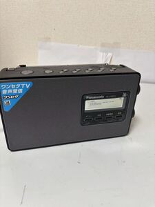 ☆パナソニック RF-U100TV ☆通電確認済み