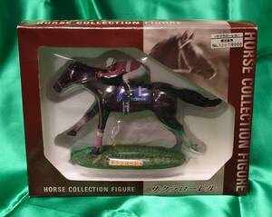 【送料無料】HORSE COLLECTION FIGURE 競馬 サクラローレル フィギュア 限定販売No.3207/6000 【日本郵便発送】