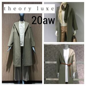 美品◆Theory luxe◆ドロップショルダー ノーカラーコート 38 M セージグリーン セオリーリュクス 定価97900円 TECHNO POLY CREPE LIMIA