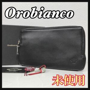 ☆新品未使用☆ Orobianco オロビアンコ マルチウォッチ ウォレット 長財布 ブラック 黒 レザー シンプル 収納箱 メンズ 男性 送料無料