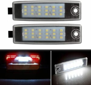 ハイエース 200系 ナンバー灯 LED 2個 白 ライセンス ランプ