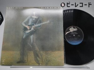 Jeff Beck「Blow By Blow」LP（12インチ）/Epic(PE 33409)/洋楽ロック