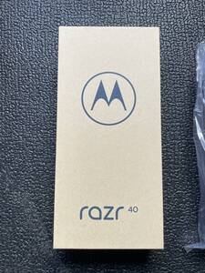 【新品未使用】motorola razr 40 メモリ8GB ストレージ256GB バニラクリーム simフリー