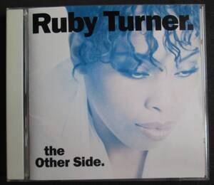 ルビー・ターナー/アザー・サイド　Ruby Turner / the other Side 