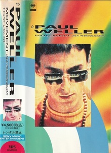 VHS【即決】★送料無料★ポール・ウェラー・ムーヴメント★ライヴ★1991年★73分★PAUL WELLER MOVEMENT★LIVE AT THE BRIXTON ACADEMY★