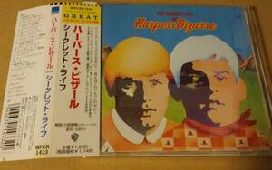 HARPERS BIZARREのSecret Life Of Harpers Bizarre国内帯付きCD。