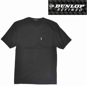 [ダンロップリファインド] Tシャツ 半袖無地V首 コットン綿スムースニット　 LLサイズ 16黒　D4B002