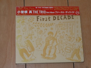 ベストアルバム CD★小曽根真 THE TRIO / First Decade ファースト・ディケイド★ジャズ,JAZZ