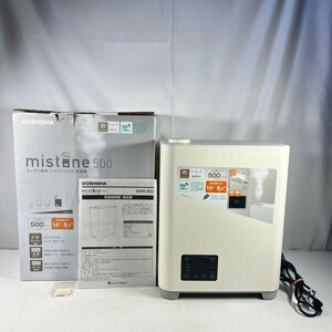 DOSHISHA ドウシシャ 加湿器 ハイブリッド式 ホワイト mistone 500 KHW-502 2021年製　(管理番号：OKU5883)