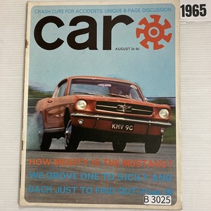 B3025　1965　「CAR」　カー　英国旧車雑誌 英国車 雑誌 旧車　ビンテージ　クラシックカー　自動車