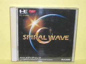 ☆中古☆　ＰＣ　【　スパイラルウェーブ　】【即決】