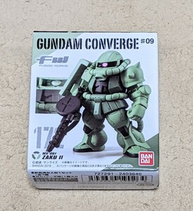 【即決・送料無料】 GUNDAM CONVERGE FW #09 172 ザクII 量産型 食玩 フィギュア ガンダム コンバージ 機動戦士ガンダム ジオン