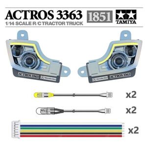 ヘッドライト-電圧 5V 照明システム ヘッドライト テールライト 1/14 タミヤ RC トラック カー S22d6889016835_1