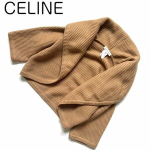 【送料無料】celine セリーヌ　カシミア100% ニット　ポンチョ　羽織　ジャケット　M レディース　カシミヤ 女優襟