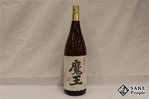 ★1円～ 魔王 名門の粋 1800ml 25度 2019.07.30 白玉醸造 鹿児島県 芋焼酎