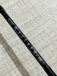 美品　FUJI　ガンクラフト　釣竿　ラダー　ワンピース　RUOOER　KGB-00 4-640MH　約190cm　引取可　4066