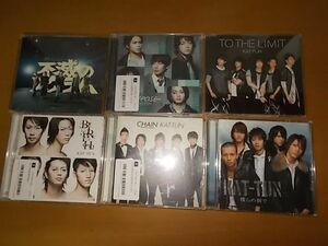 hCD0266　【未確認】　KAT-TUN　CD8枚セット