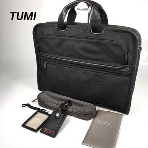 【極美品】TUMI トゥミ ナイロン ビジネスバッグ バッグ バック ビジネス ショルダーバッグ ハンドバッグ メンズ カバン 仕事 ブラック　黒