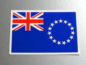 1■_クック諸島国旗ステッカー Sサイズ 5x7.5cm 1枚即買■Cook Islands Flag sticker decal 耐水シール OC