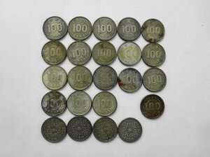 AN24-291 旧 日本 硬貨 100円 23枚 セット 稲穂18枚 鳳凰4枚 オリンピック聖火台1枚 貨幣 古銭 記念硬貨 銀貨 大量 まとめ まとめて